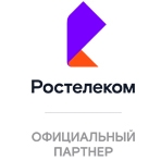 Ростелеком 